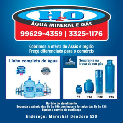 H2O - AGUA MINERAL E GÁS - 10% (VOUCHER SEM VALIDADE)